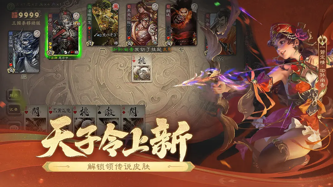 预览图3