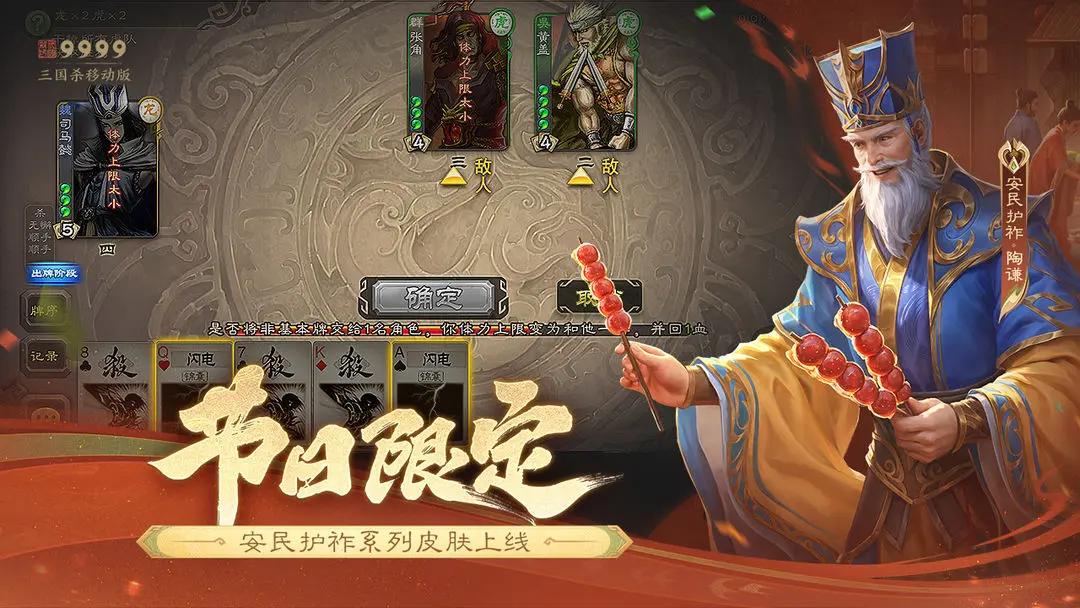 预览图4