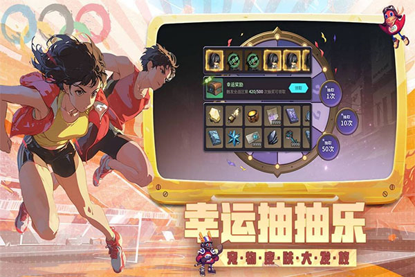吟游战记安卓版2