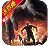 无尽的世界手机版下载安装-无尽的世界手机版下载安卓版v12.0.1
