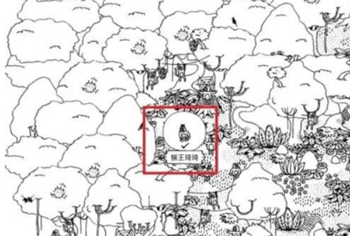 隐藏之人手机版