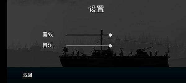战机公司手机版