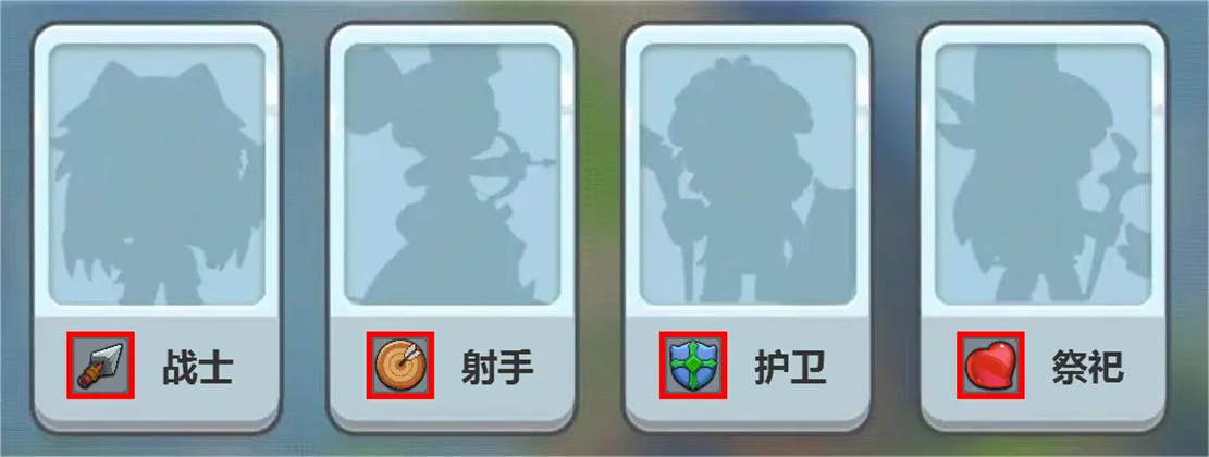 消灭方块安卓版