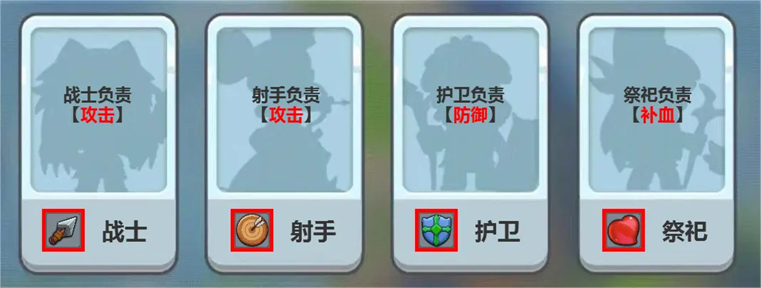 消灭方块安卓版