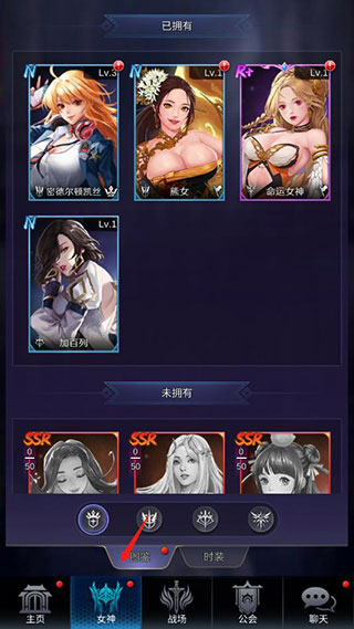放置天使安卓版
