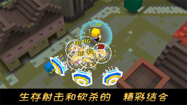 方块骑士手机版1