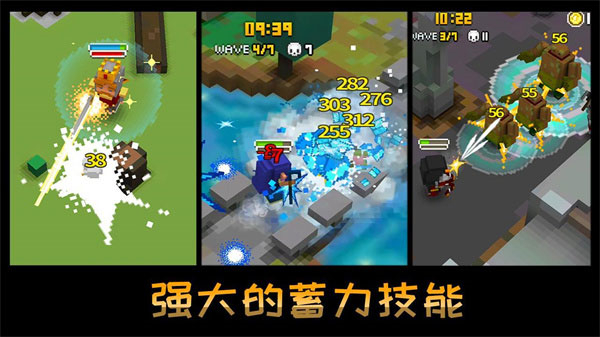 方块骑士手机版2