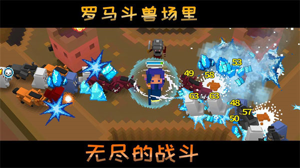 方块骑士手机版3