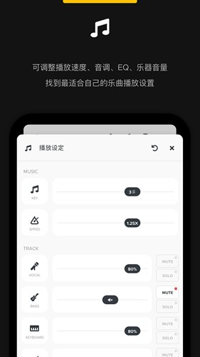 AudioJam3
