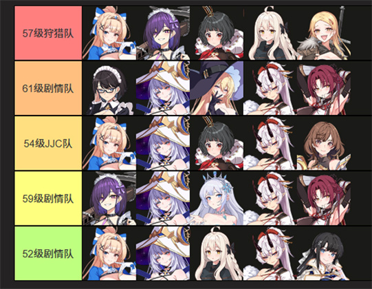 失落之剑安卓版