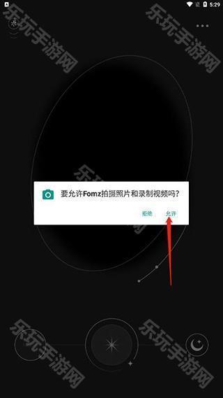 Fomz复古胶片相机安卓