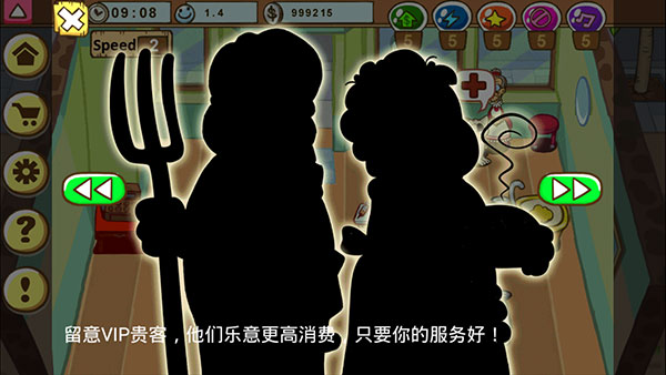 诺提里森于黎明之前手游正式版下载-诺提里森于黎明之前手机版下载v1.3.1安卓版