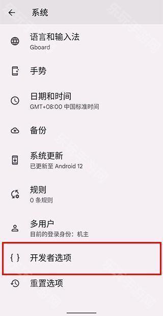 亿连手机汽车互联
