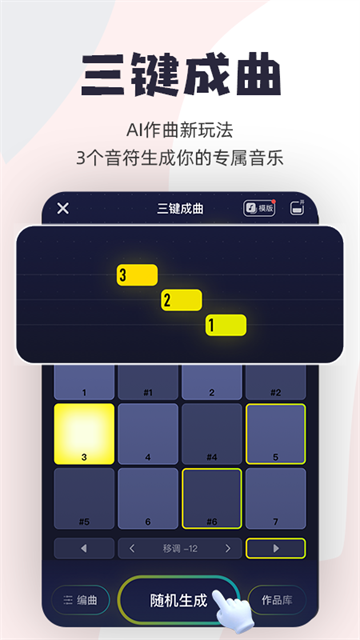唱鸭K歌2