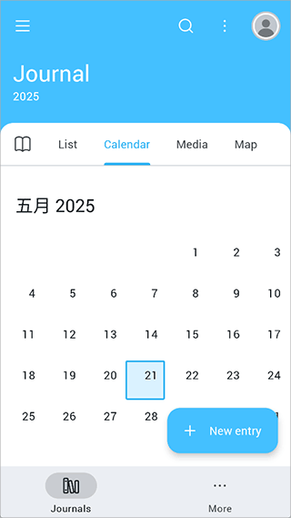 DayOne日记