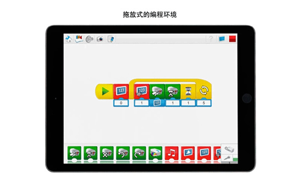 乐高教育WeDo2.02