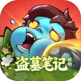 向僵尸开炮安卓版下载安装-向僵尸开炮手游下载最新版v1.10