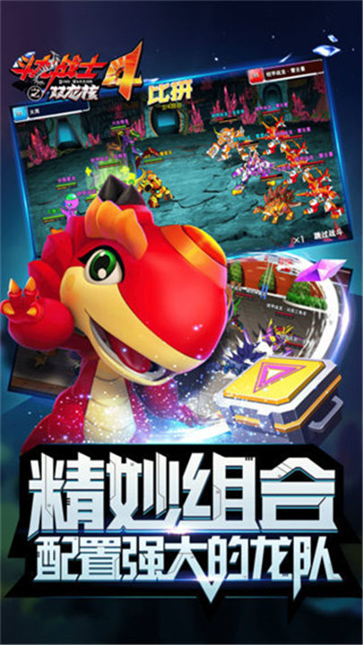 预览图2