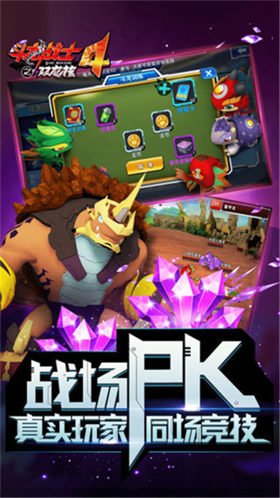 预览图3