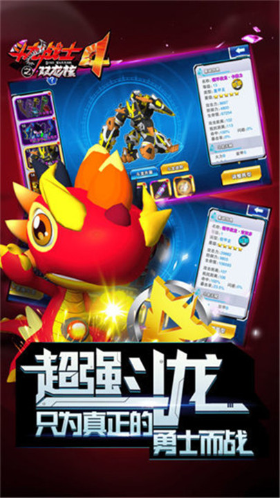 预览图4