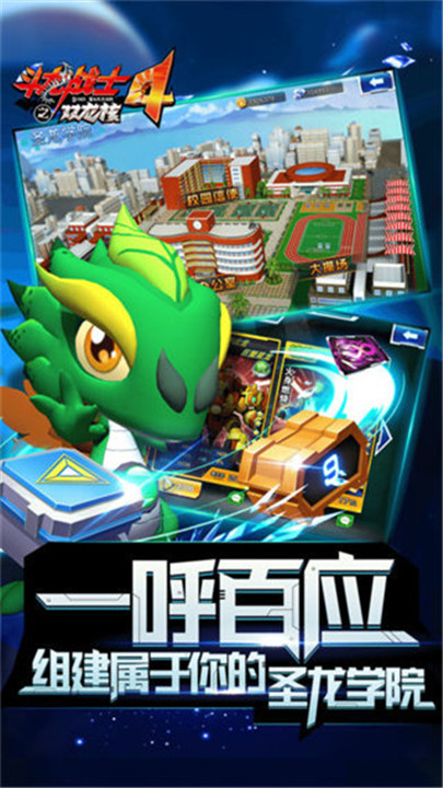预览图5