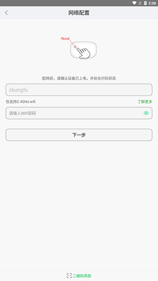 大拿监控