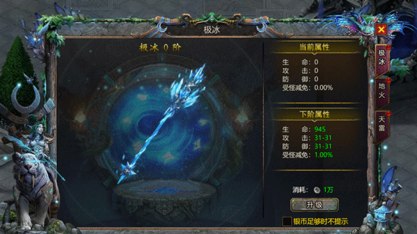 暗黑之城手机版