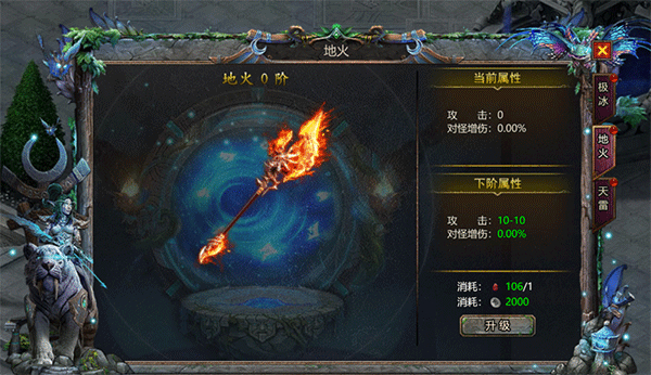 暗黑之城手机版