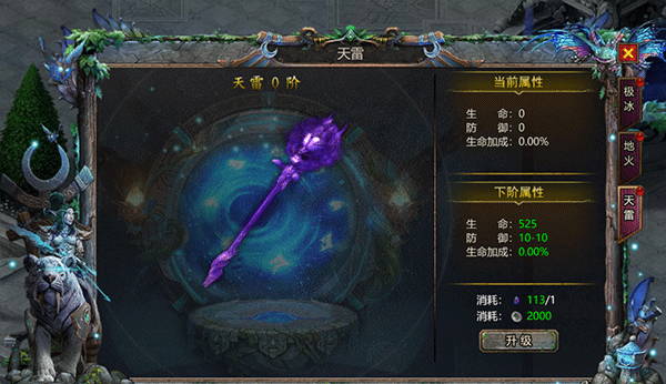 暗黑之城手机版