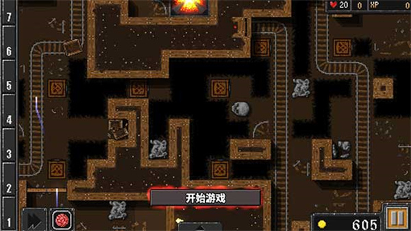 地牢战争手机版