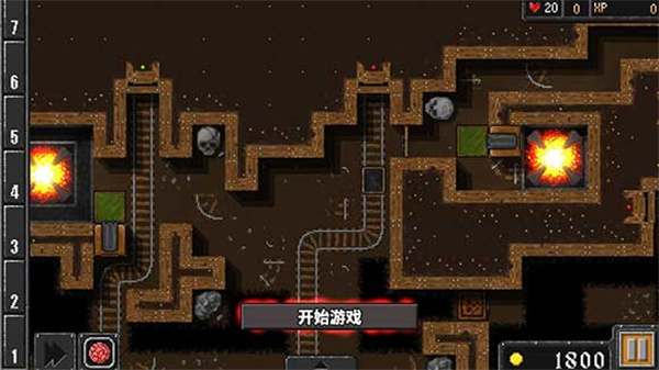地牢战争手机版