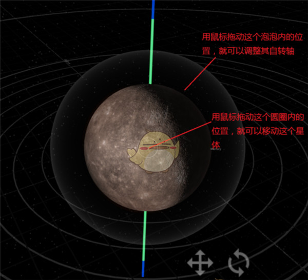 宇宙沙盘2安卓版