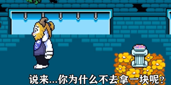 ts反转之下0