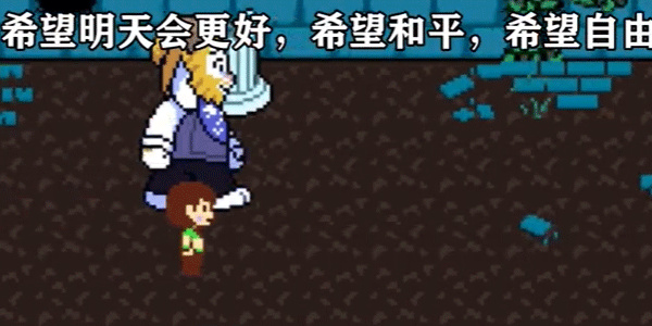 ts反转之下3