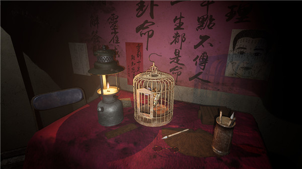 港诡实录手机版0
