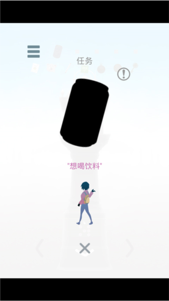 薄雾Mist