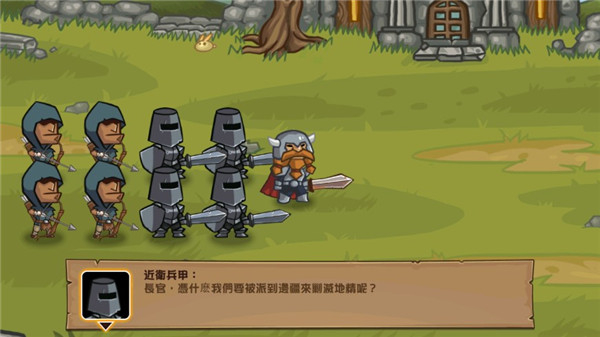 口袋英雄中文版