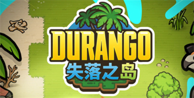 冒险岛世界