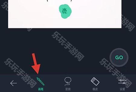 Retouch修图