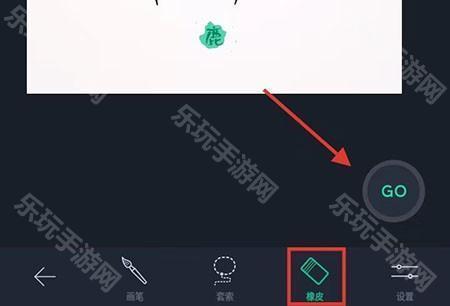 Retouch修图