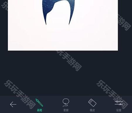 Retouch修图