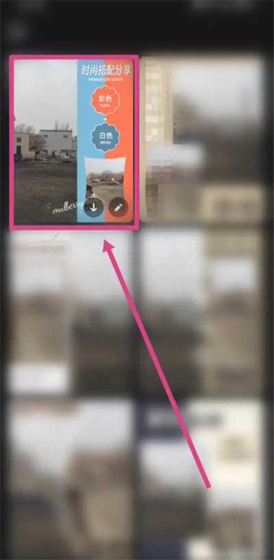 美图设计室app手机版