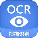 迅捷文字识别手机版软件下载-迅捷文字识别手机版app下载安装v6.17.5.2