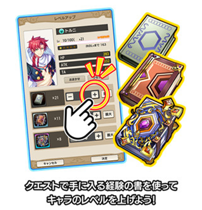 天空之塔手机版