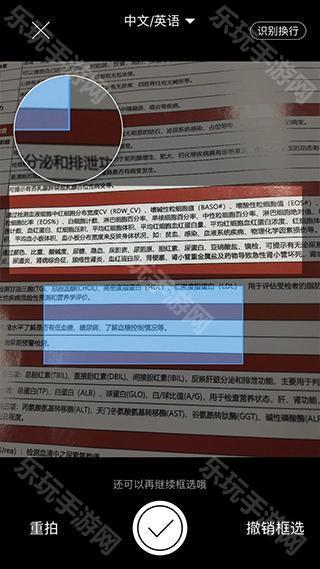 滴墨书摘安卓版