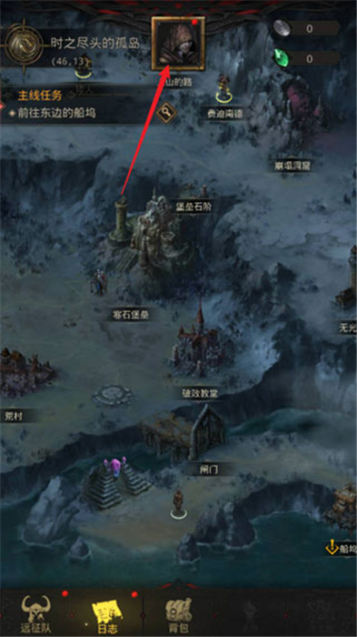 地下城堡3魂之诗手机版