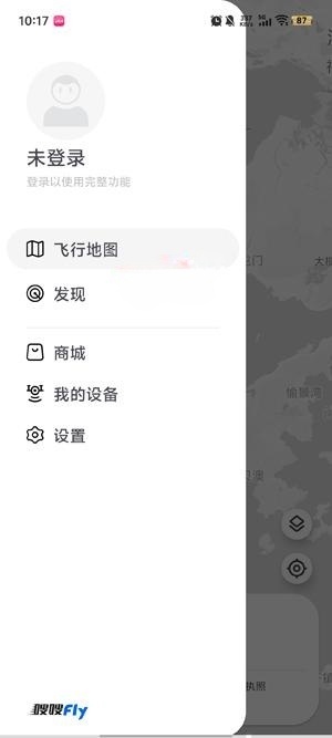 嗖嗖Fly