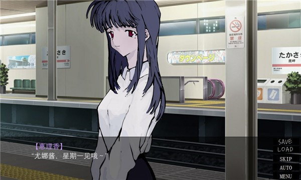 一起回家吧安卓版0