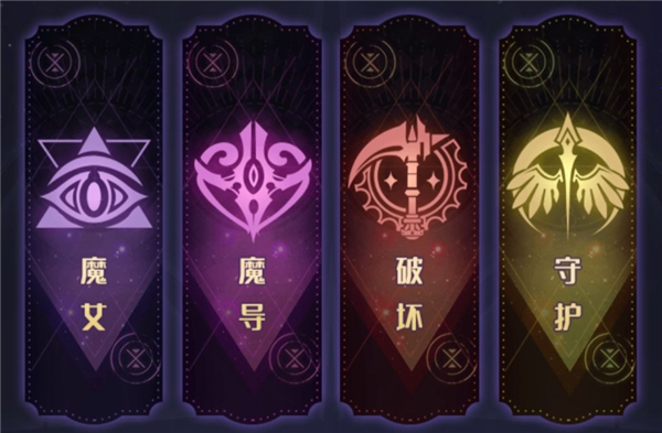 复苏的魔女单机