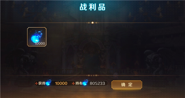 复苏的魔女单机
